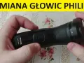 Jak wymienić ostrza w golarce Philips? Szybko i bez problemów!