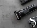 Jaka golarka do brody? Wybierz idealną w 4 krokach!